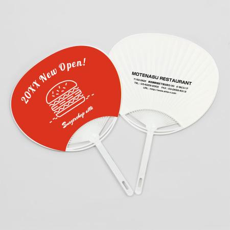 【自分でデータ編集】オリジナルうちわ バーガー デザイン付き 柄付きポリうちわ UCHIWA-102