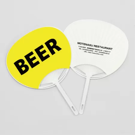 【自分でデータ編集】オリジナルうちわ BEER デザイン付き 柄付きポリうちわ UCHIWA-95