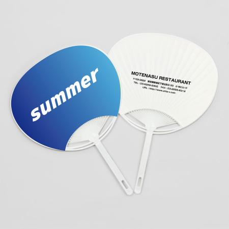 【自分でデータ編集】オリジナルうちわ summer デザイン付き 柄付きポリうちわ UCHIWA-97