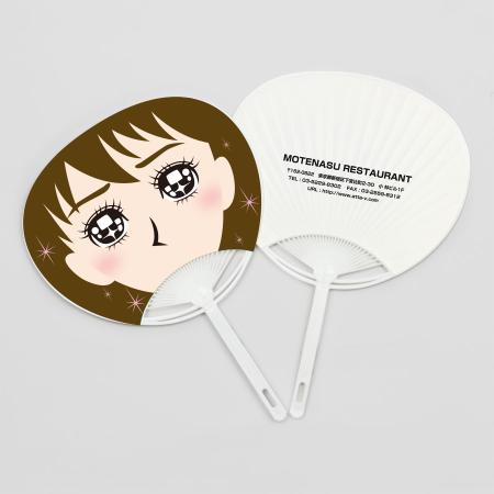 【自分でデータ編集】オリジナルうちわ 顔プロップス 女 デザイン付き 柄付きポリうちわ   UCHIWA-59