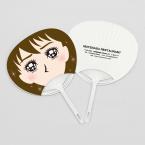 【自分でデータ編集】オリジナルうちわ 顔プロップス 女 デザイン付き 柄付きポリうちわ   UCHIWA-59