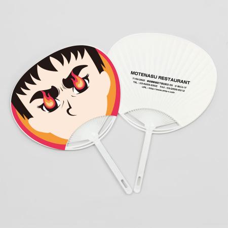 【自分でデータ編集】オリジナルうちわ 顔プロップス 男 デザイン付き 柄付きポリうちわ   UCHIWA-60