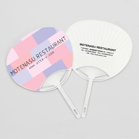 【自分でデータ編集】オリジナルうちわ モザイクピンク デザイン付き 柄付きポリうちわ   UCHIWA-65