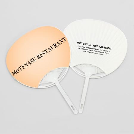 【自分でデータ編集】オリジナルうちわ ライトオレンジ デザイン付き 柄付きポリうちわ   UCHIWA-72