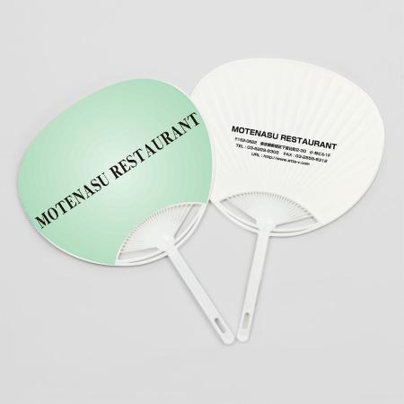 【自分でデータ編集】オリジナルうちわ ライムグリーン デザイン付き 柄付きポリうちわ   UCHIWA-73