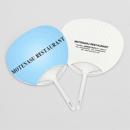 【自分でデータ編集】オリジナルうちわ ライトブルー 水色 デザイン付き 柄付きポリうちわ   UCHIWA-74