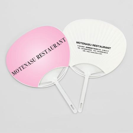 【自分でデータ編集】オリジナルうちわ ピンク デザイン付き 柄付きポリうちわ   UCHIWA-76