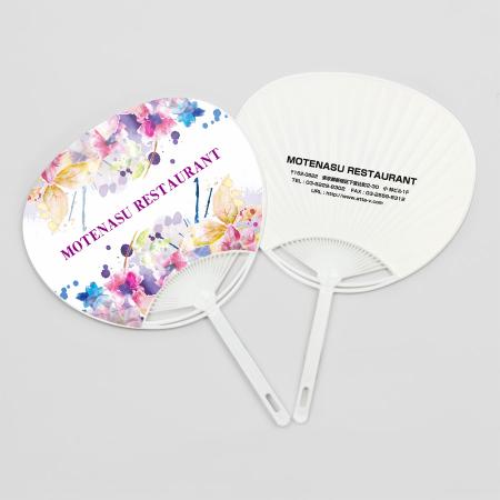 【自分でデータ編集】オリジナルうちわ モダンフラワー デザイン付き 柄付きポリうちわ   UCHIWA-81