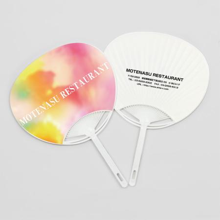 【自分でデータ編集】オリジナルうちわ ミスト デザイン付き 柄付きポリうちわ   UCHIWA-82