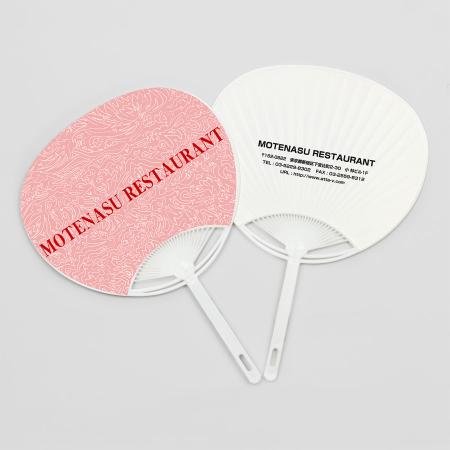 【自分でデータ編集】オリジナルうちわ デザインピンク デザイン付き 柄付きポリうちわ   UCHIWA-83