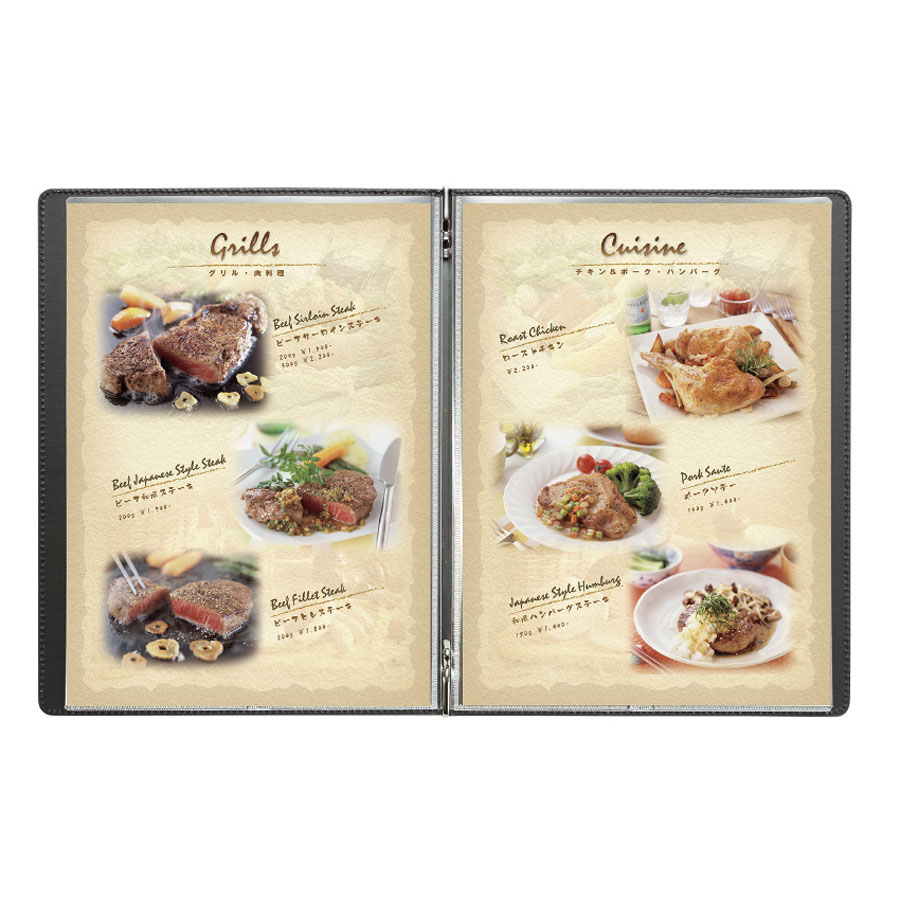 CORK-301｜和洋メニューブック A4・4ページ ピンタイプ CORK-301 シンビ(SHIMBI)｜飲食店用品・印刷通販のatta(アッタ)