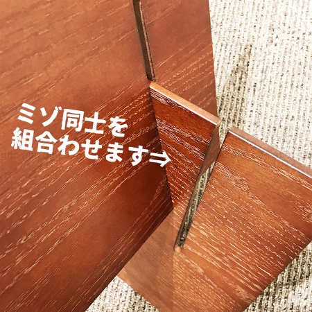 木製ラック ブラウン 引き出し付き 楽天市場】木製 ラック ブラウンの通販