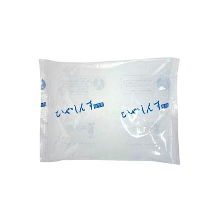 保冷剤 ナイロンタイプ　200g 91個　NA-200 滝田製氷　※北海道・沖縄・離島 送料別途　※個人宅配送不可