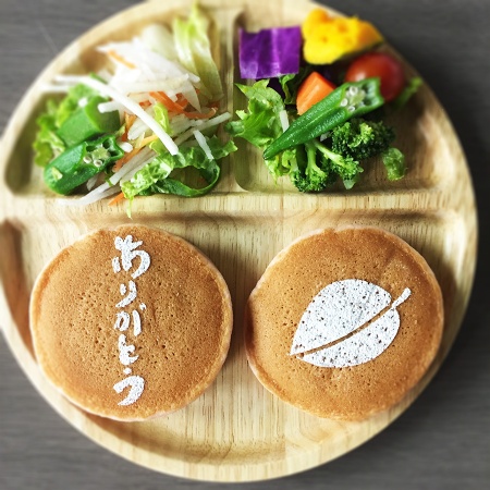 カフェアートステンシル　葉っぱ　LAS-0016　4573169220160