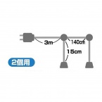 提灯用ソケット　2個用　9028