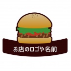 フォトプロップス レストラン ハンバーガー 【写真の小道具・写真撮影を楽しむアイテム 】 PR-11