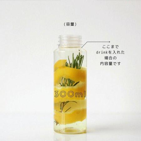 BMT-171|ドリンクボトル シリンダー 300ml 100個 白フタ付き BMT-171|ドリンクボトル シリンダー 300ml 100個 白フタ付き