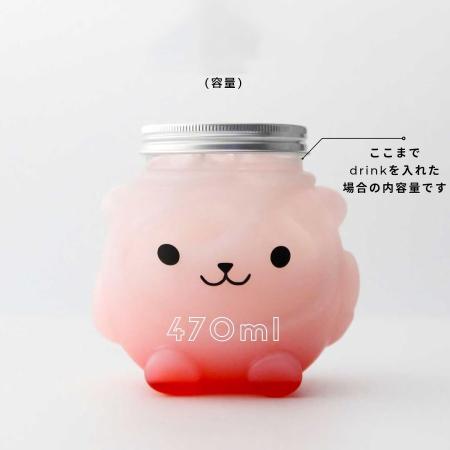 BMT-157｜ドリンクボトル フワクン 470ml 50個 タピオカストロー