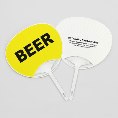 オリジナルうちわ BEER イエロー デザイン付き 柄付きポリうちわ UCHIWA-10【attaにおまかせ】