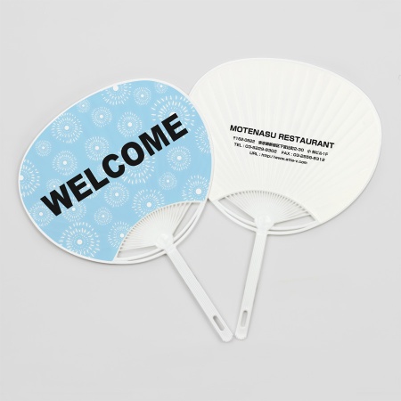 オリジナルうちわ WELCOME 水色花火模様 デザイン付き 柄付きポリうちわ UCHIWA-8【attaにおまかせ】