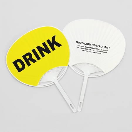 オリジナルうちわ DRINK イエロー デザイン付き 柄付きポリうちわ UCHIWA-13【attaにおまかせ】