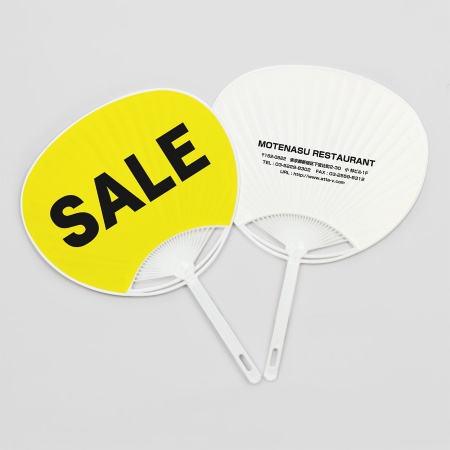 オリジナルうちわ SALE イエロー デザイン付き 柄付きポリうちわ UCHIWA-17【attaにおまかせ】