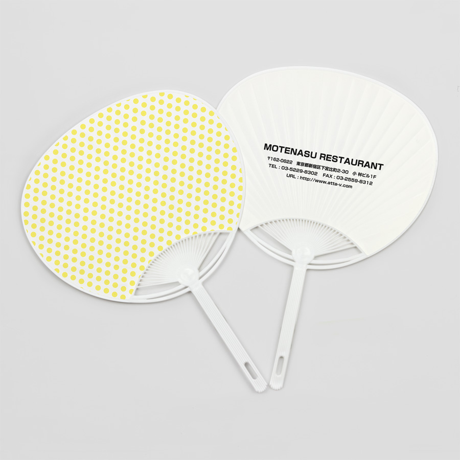 Uchiwa 32 オリジナルうちわ イエロー 水玉模様 デザイン付き 柄付きポリうちわ Uchiwa 32 飲食店用品 印刷通販のatta アッタ