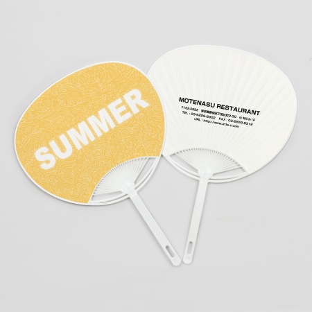 オリジナルうちわ SUMMER アートイエロー デザイン付き 柄付きポリうちわ UCHIWA-48【attaにおまかせ】