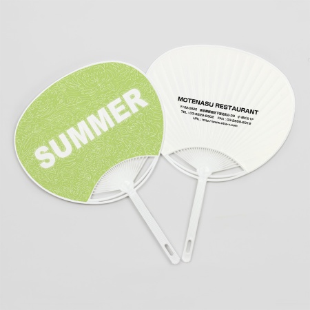 オリジナルうちわ SUMMER アートグリーン デザイン付き 柄付きポリうちわ UCHIWA-49【attaにおまかせ】