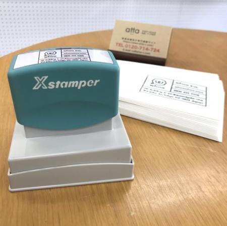 スタンプタグ　50枚✖️3種類 スタンプタグ 50枚✖️3種類 スタンプタグ50枚✖️3種類
