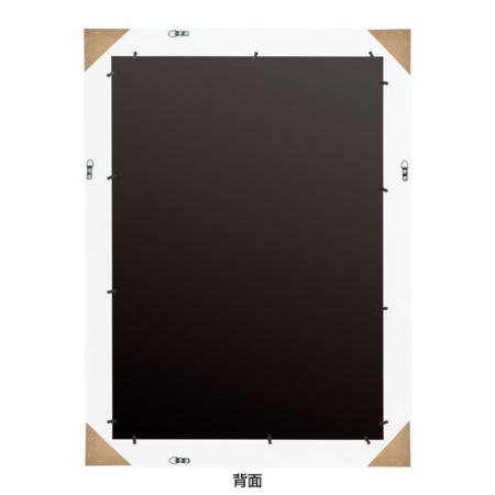 62041B1W｜マーカーボード(白枠) マーカー用(裏コルク) W852×H1155mm