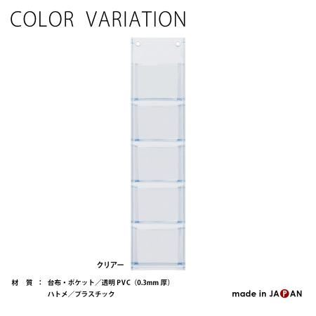 メモリーズオフ 6 Complete 店頭販促用両面ポスター メモリーズオフ 6 Complete 店頭販促用両面ポスター（商品検索
