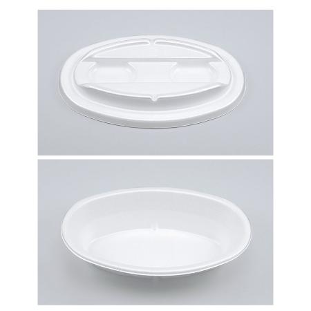 弁当容器　本体+蓋1000セット　231x144x50mm ※電子レンジ不可 ※沖縄・離島 送料別途 VK-51ムジ セット