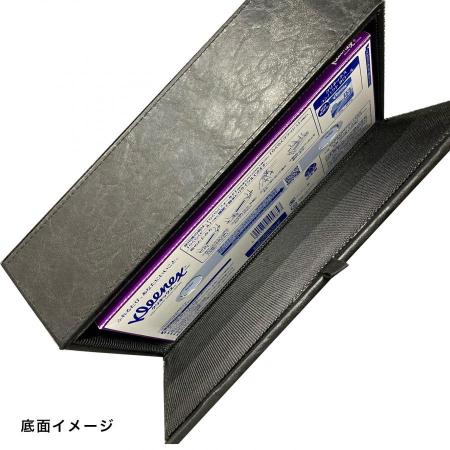 TC-95K｜ティッシュケース W262×H79×D138mm 合皮 TC-95K えいむ