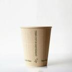 バンブーリップル紙コップ　360ml(12オンス)　90mm口径 500個　※沖縄・離島 送料別途