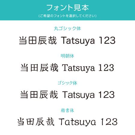 B0014-0049｜ネームプレート 二層板(銀・黒) 60×30mm 制作代込み ピン