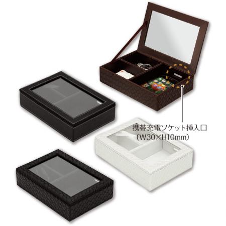 携帯電話&小物ケース　W220×D152×H48mm　TM-J　シンビ(SHIMBI)　※受注生産品