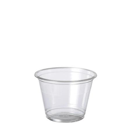 プラスチックカップ　9オンス(満杯:265ml)　92.5mm口径 1,000個  HONOR ※沖縄・離島 送料別途