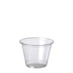 プラスチックカップ　265ml(9オンス)　92.5mm口径1,000個(PET製)　※沖縄・離島 送料別途 (HONOR)