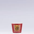 紙コップ　124ml(4オンス)　2,000個　PC-90 レッツコーヒー