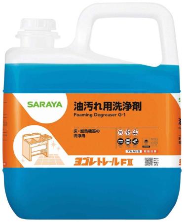 サラヤ 油汚れ用洗浄剤 ヨゴレトレールF2 5kg 30822 サラヤ