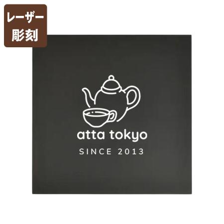 ウォールサイン290mm角型　【モノトーンシリーズ】　全6色 片面レーザー彫刻　アクリル二層板1.5mm厚　※北海道・沖縄・離島 送料別途
