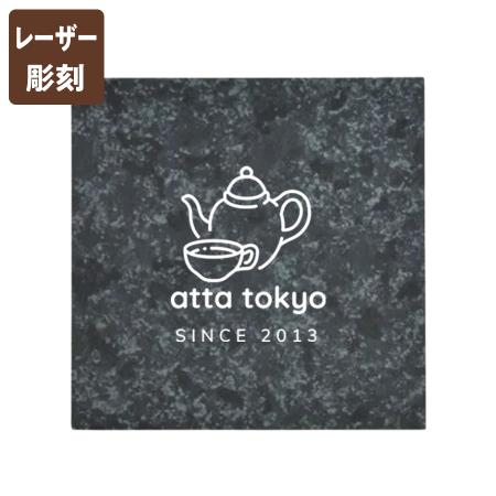 ウォールサイン290mm角型　【デザインシリーズ】　全11色 片面レーザー彫刻　アクリル二層板1.5mm厚　※北海道・沖縄・離島 送料別途