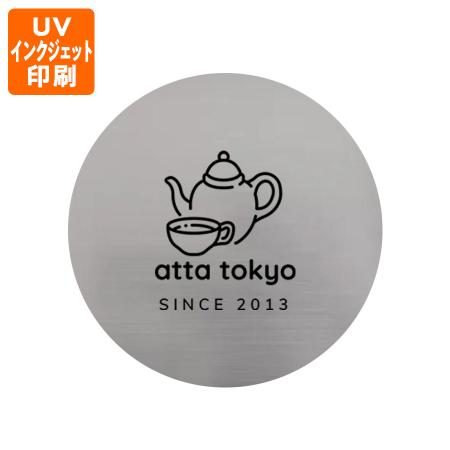 ウォールサイン290mm丸型　【メタリックシリーズ】　全6色 片面UV印刷　アクリル二層板1.5mm厚　※北海道・沖縄・離島 送料別途