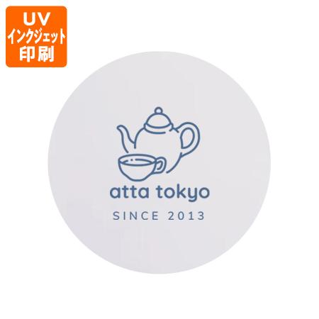 ウォールサイン290mm丸型　【モノトーンシリーズ】　全2色 片面UV印刷　アクリル二層板1.5mm厚　※北海道・沖縄・離島 送料別途