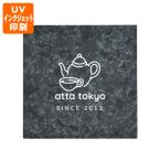 ウォールサイン290mm角型　【デザインシリーズ】　全11色 片面UV印刷　アクリル二層板1.5mm厚　※北海道・沖縄・離島 送料別途