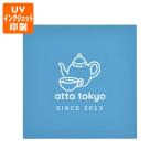 ウォールサイン290mm角型　【カラフルシリーズ】　全9色 片面UV印刷　アクリル二層板1.5mm厚　※北海道・沖縄・離島 送料別途