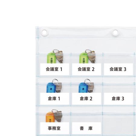 W-420｜35P・Wポケット クリアー W-420 ウォールポケット サキ