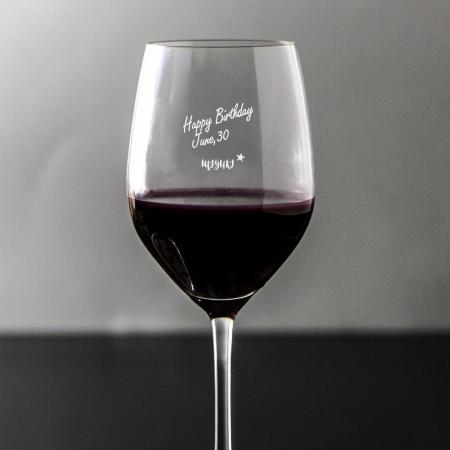 ヴィノグランデ　赤ワイングラス pair slanting message 【WEB編集】名入れ