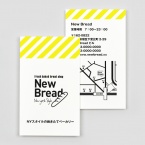 ショップカード　カジュアル 柄　高品質印刷